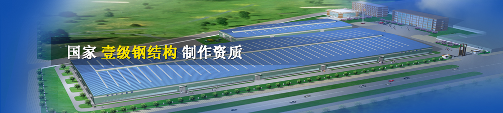 首頁(yè)圖片展示